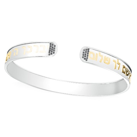 https://www.goldiam.co.il/sites/default/files/T5188_white%2526yellowgold_blackdiamond%20%28%D7%A7%D7%98%D7%9F%29.jpg
